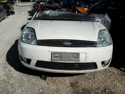 Τρομπέτο Ford Fiesta 2003